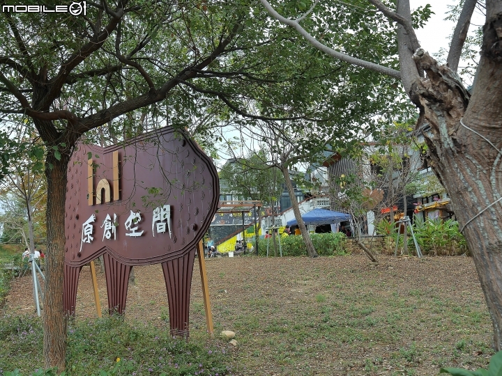 屏東 瑪家 紅藜故事館 ╳ 1n1原創空間 — 走進原住民部落，探訪紅藜故事