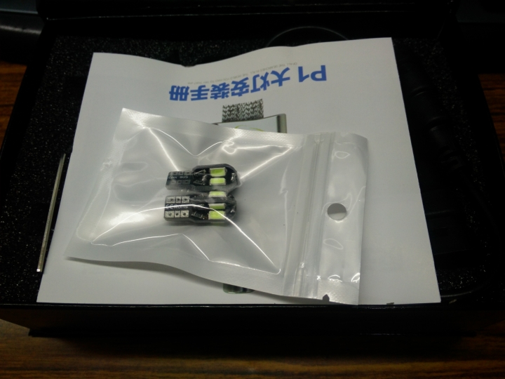 solio驗車9006 LED光型通過分享