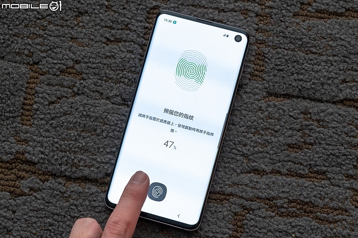 三星Galaxy S10揭曉：開孔螢幕搭指紋辨識、雙光圈變三鏡拍透透！