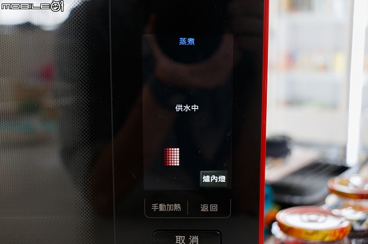 SHARP AX-XP4T 水波爐料理分享：櫻花蝦油飯