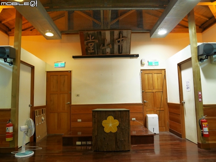 花蓮 鳳林/萬榮 林田山林業文化園區 — 曾經絢爛的林業小城，永遠的もりさか