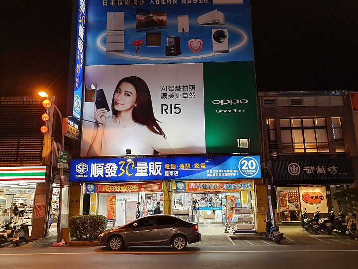S10+ 簡單開箱及夜拍測試(DXO 109分表現如何? )