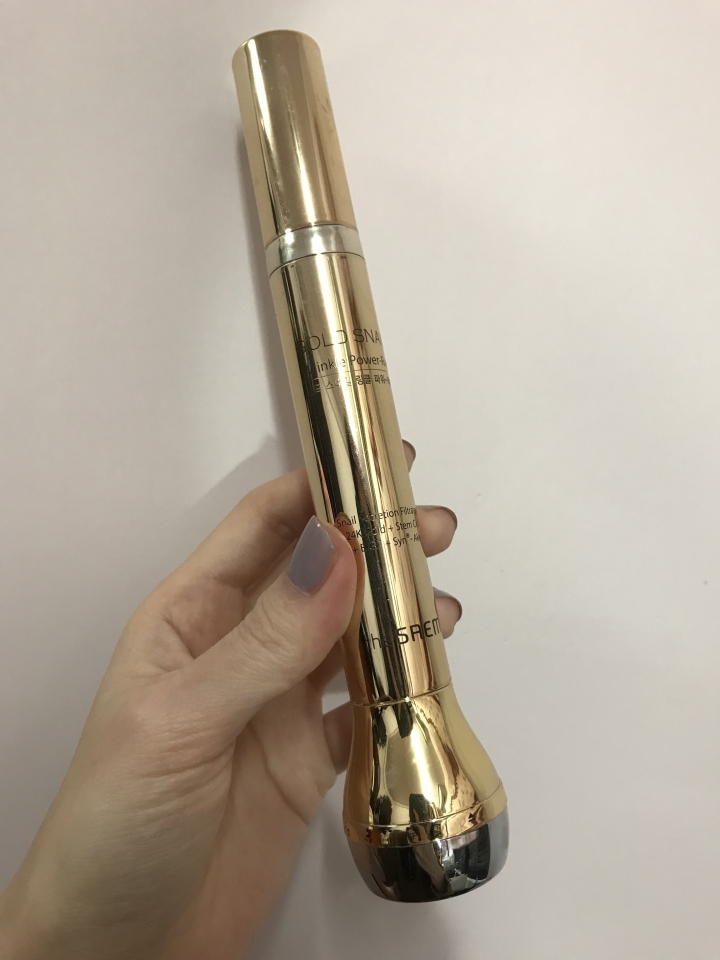 偷用媽媽化妝品 ysl高絲gratiae
