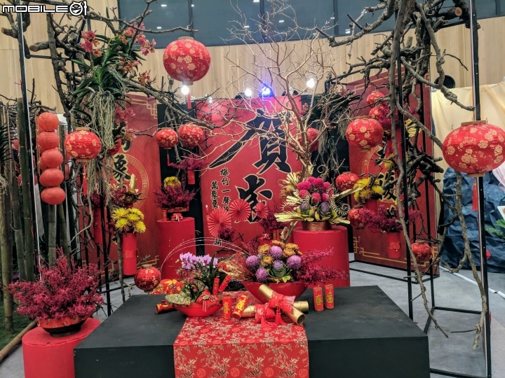 台中花博后里園區花舞館 02/6