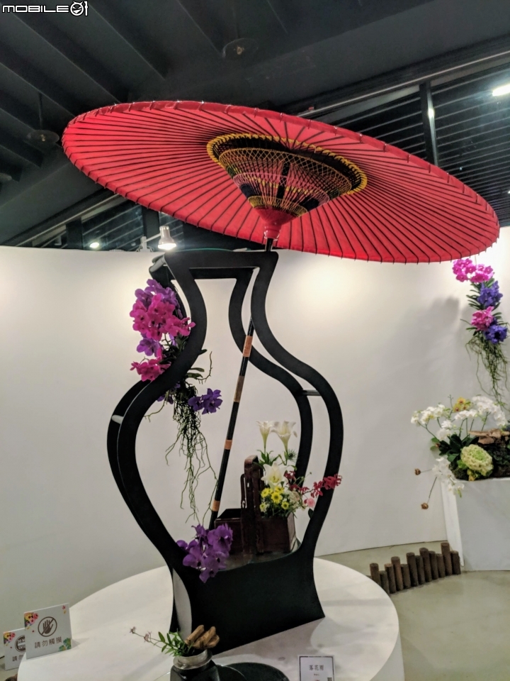 台中花博后里園區花舞館 02/6