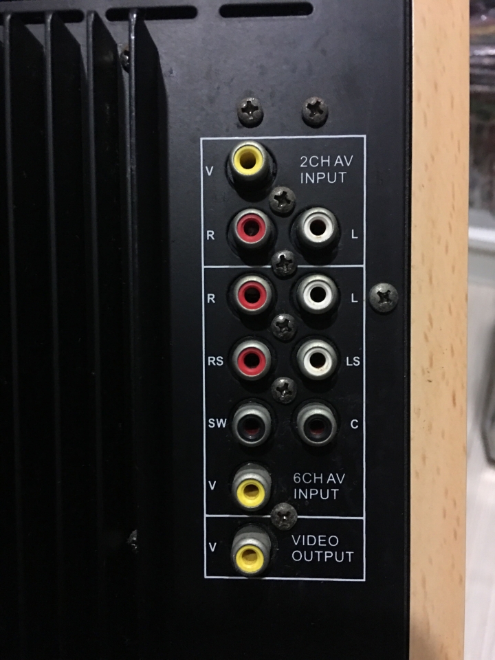 主動式擴大機5.1（外接藍芽接收器）
