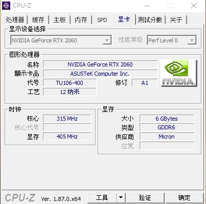請問 如何由刺客教條奧德賽這款遊戲選適合CPU？
