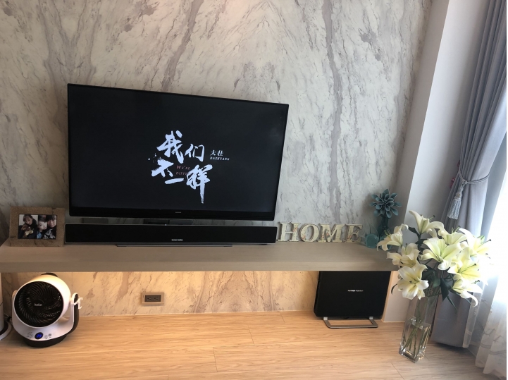 夢想的家
