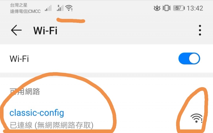 求助Blueair 480i wi-fi連線方法