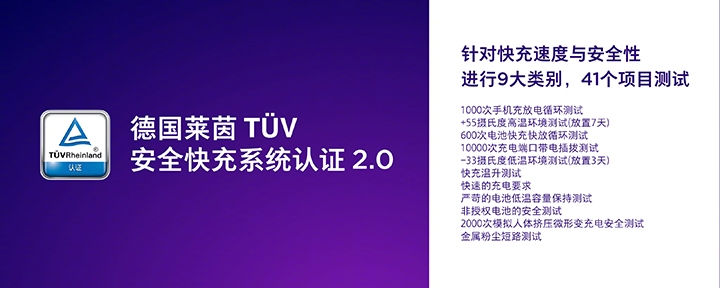 小米9完整發表 台灣預計3月下旬引進