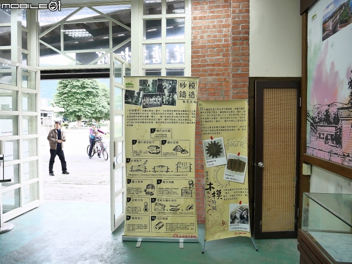 花蓮 光復 花蓮糖廠 — 品嚐甜蜜好滋味,探訪東岸糖業史