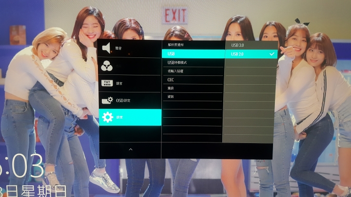 [開箱]PHILIPS 436M6VBPAB HDR1000 簡易開箱分享與設定上的問題求教&新年快樂