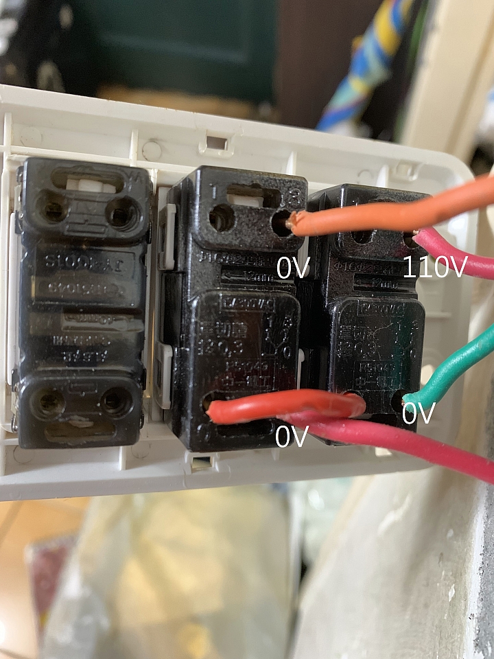 [求救]DIY換牆上的電燈開關, 應該算搞砸了.....