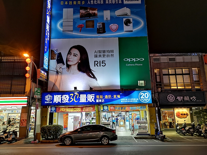 S10+ 簡單開箱及夜拍測試(DXO 109分表現如何? )