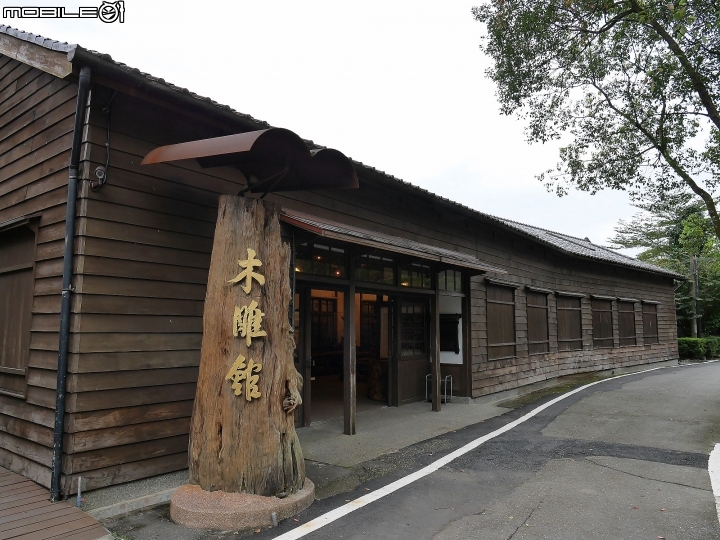 花蓮 鳳林/萬榮 林田山林業文化園區 — 曾經絢爛的林業小城，永遠的もりさか