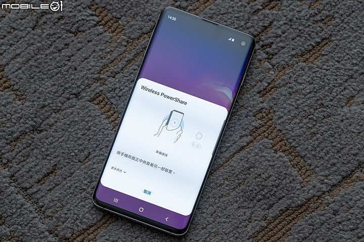 三星Galaxy S10揭曉：開孔螢幕搭指紋辨識、雙光圈變三鏡拍透透！