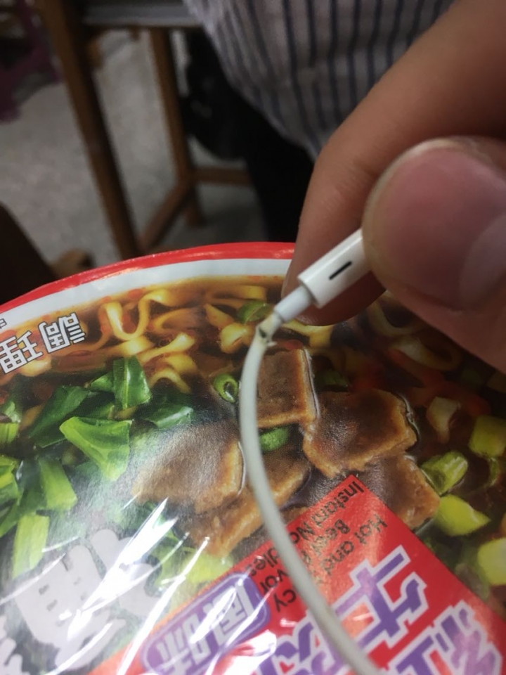 有沒有關於earpods的掛