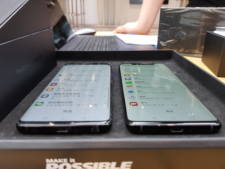 @@Mate20 Pro綠屏換機閃爍(BOE京東方屏)