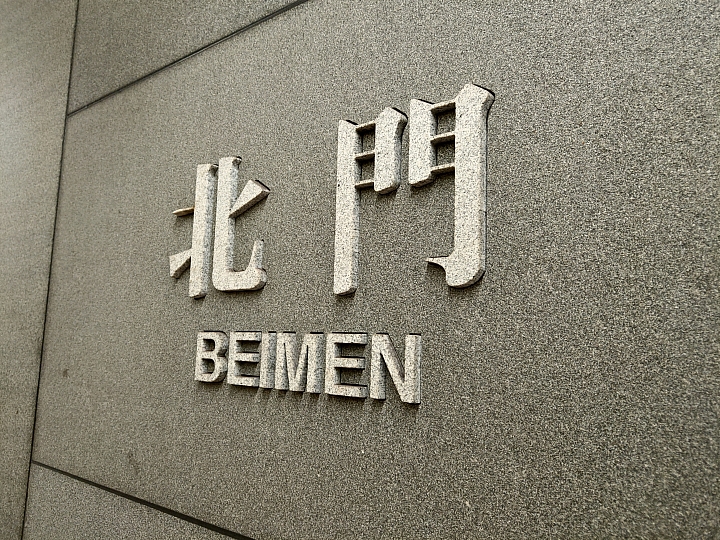 HTC U12+花燈夜拍 台北燈節搶先攻略 -北門、台北車站