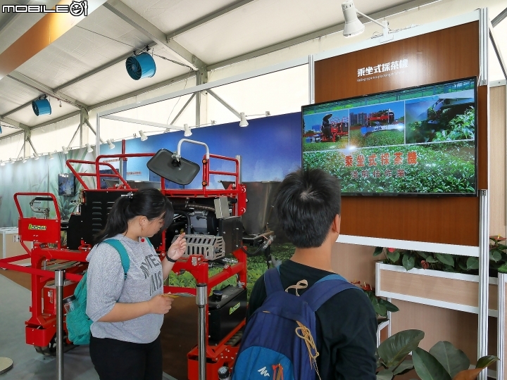 屏東 長治 2019屏東熱帶農業博覽會 — 新年走春好去處