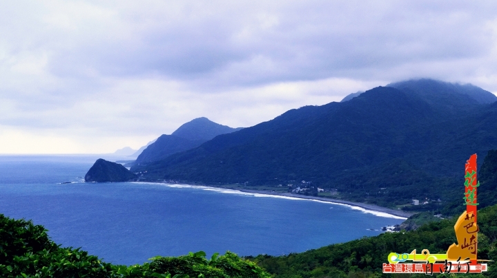 我的狗狗肉 「台灣環島」自由行，還有合歡山哦~