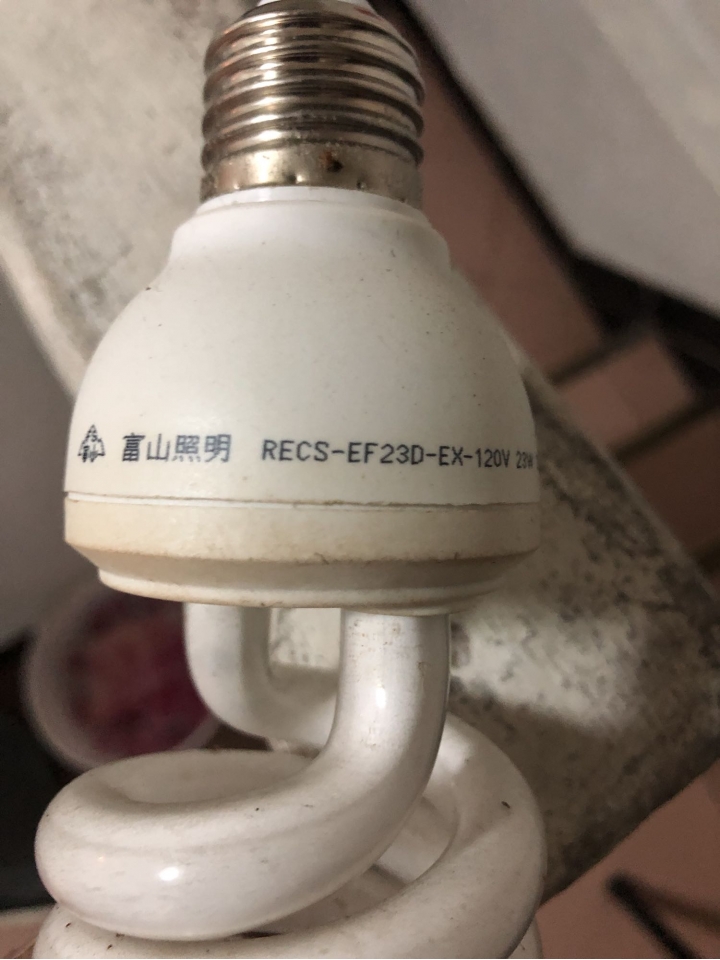 電費太貴，汰換燈泡家電疑問