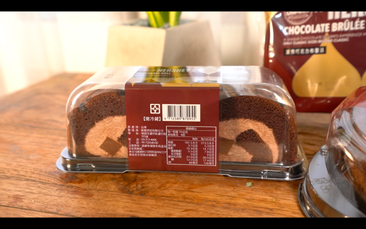 Hershey's、Häagen-Dazs、阿華田聯名商品開箱
