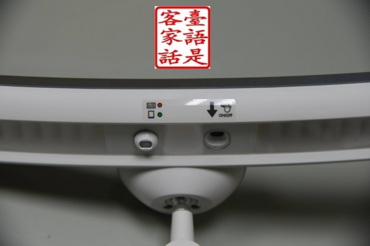 明基智慧檯燈四開箱 Benq wit