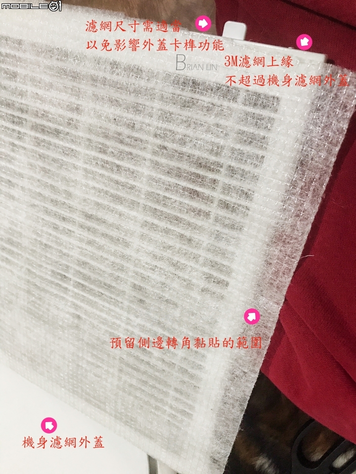 分享文 - 3M靜電空氣濾網 vs Panasonic F-Y26FH 空氣清淨除濕機