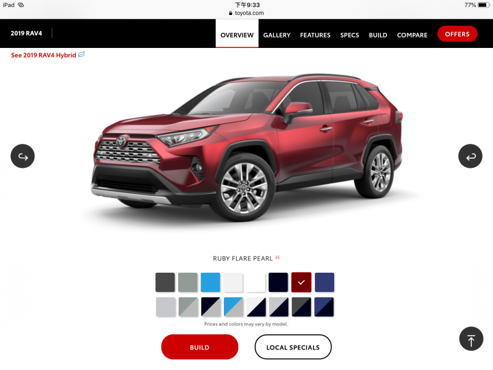 新 RAV4 八種車色,台灣貌似沒引進雙色系列