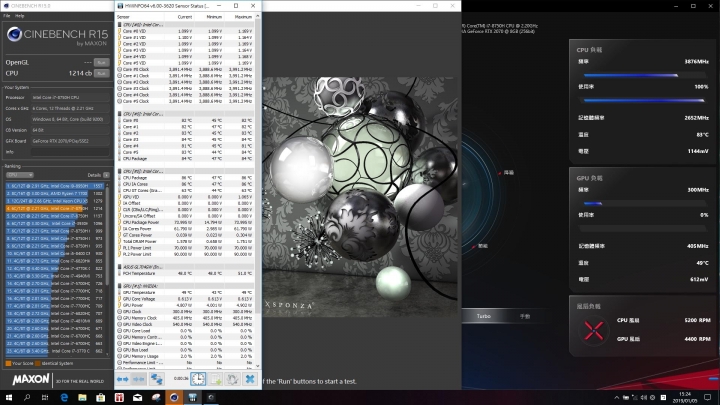 新款GL704搭配RTX顯示卡的GV和GW版本深度分析差異與不同