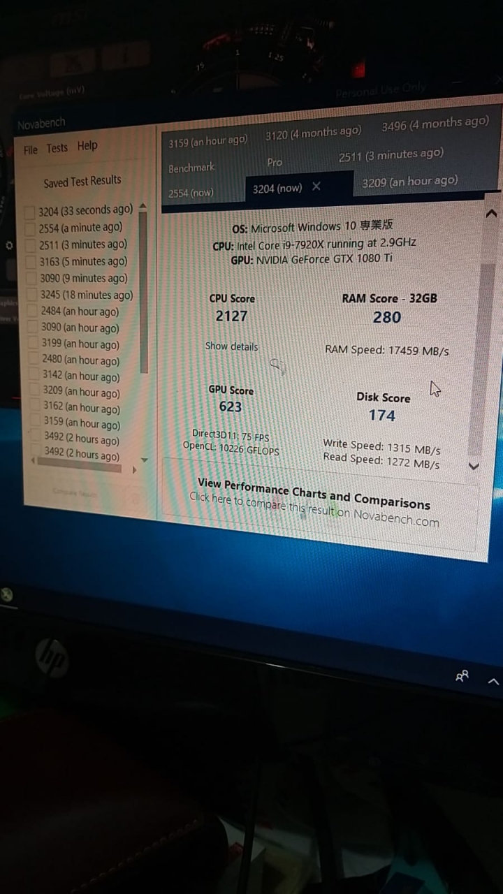 超頻失敗..顯示卡效能降一半