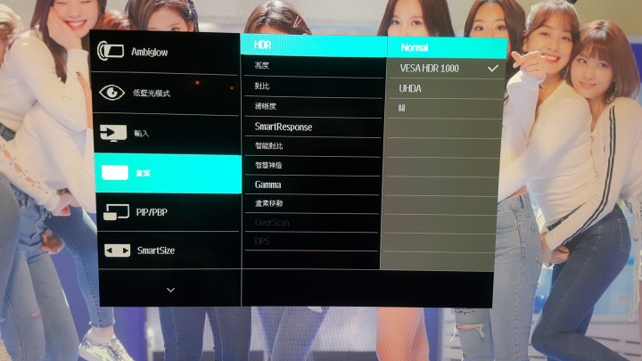 [開箱]PHILIPS 436M6VBPAB HDR1000 簡易開箱分享與設定上的問題求教&新年快樂