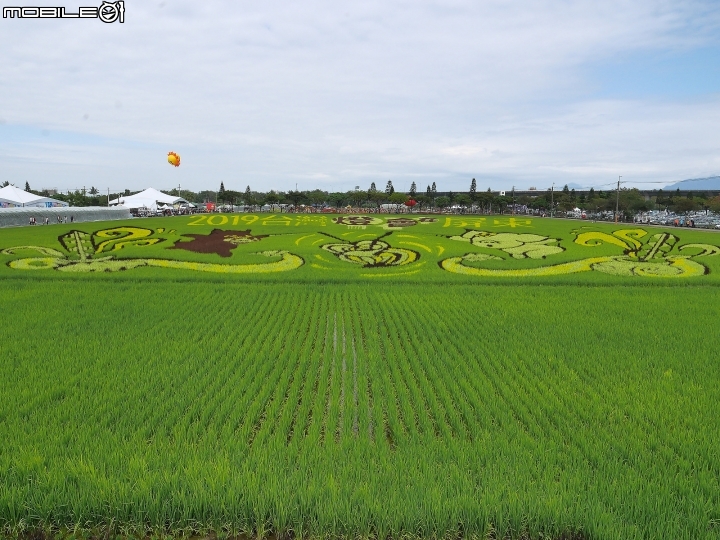 屏東 長治 2019屏東熱帶農業博覽會 — 新年走春好去處