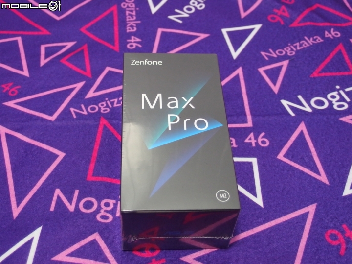 【測試】Zenfone Max Pro M2 電力續航力測試