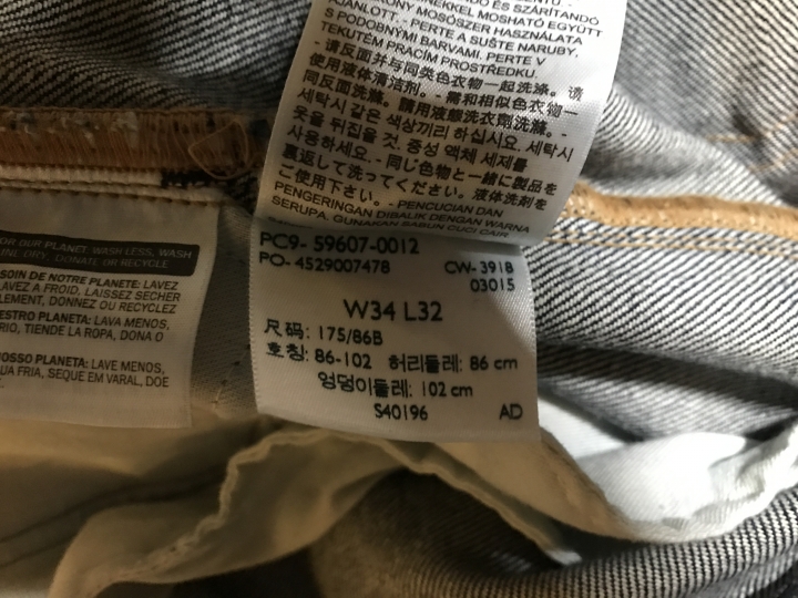 [問題] Levi's 512 LMC 日本製