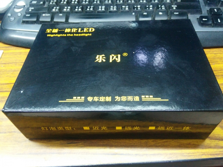 solio驗車9006 LED光型通過分享