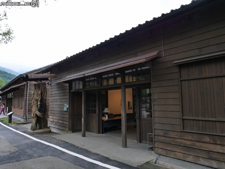花蓮 鳳林/萬榮 林田山林業文化園區 — 曾經絢爛的林業小城，永遠的もりさか