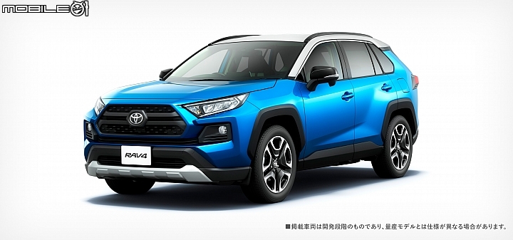 【海外新訊】日規Toyota RAV4預告發售，TRD、Modellista車型帥氣現身！