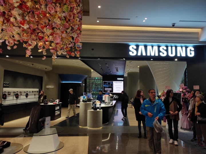 Samsung微風南山旗艦體驗館，一個提供休憩和駐足的舒適場所