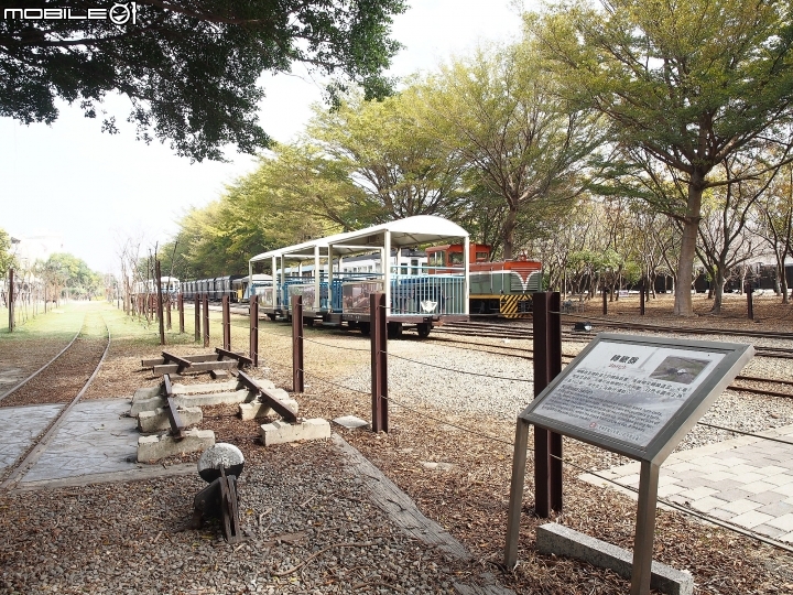 彰化 溪湖 溪湖糖廠 — 糖鐵小火車 ╳ 工業地景 ╳ 生態池的綜合體