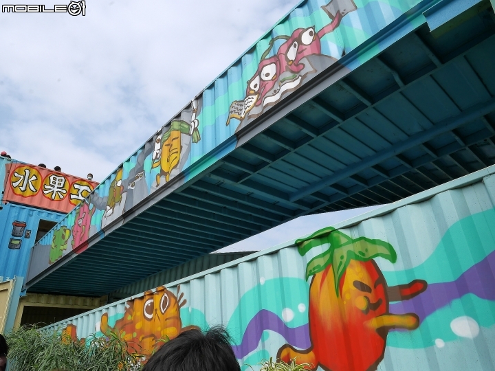 屏東 長治 2019屏東熱帶農業博覽會 — 新年走春好去處