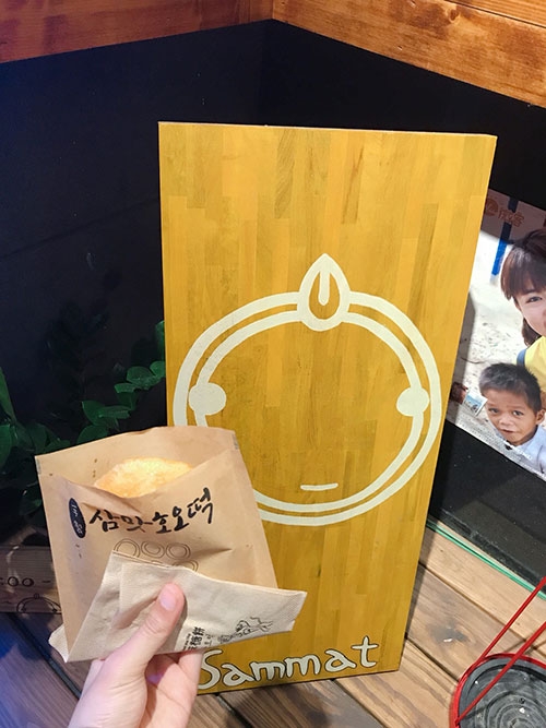師大夜市美食與地雷