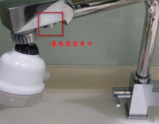 廚房水龍頭滴水，尋求DIY高手指導