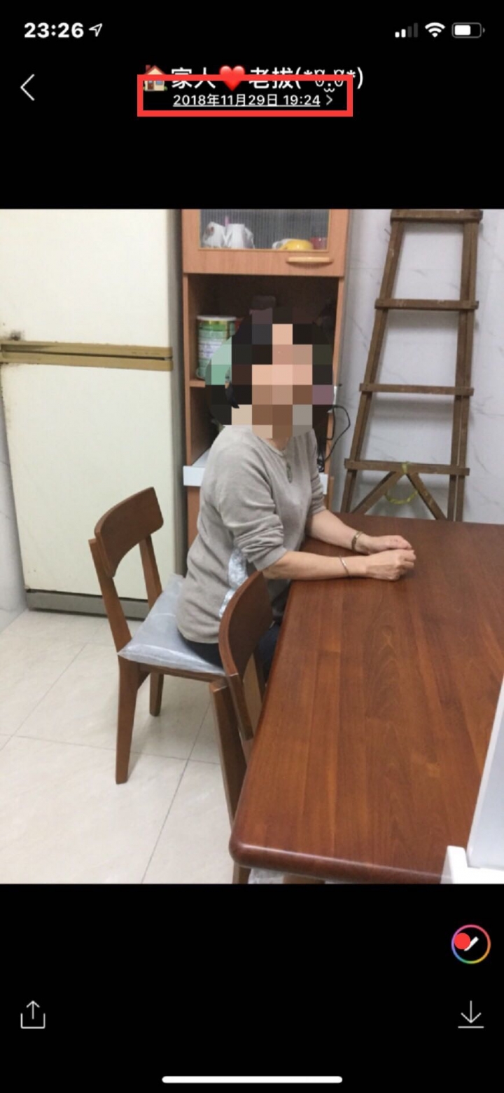購買詩肯柚木請三思....有人發生同樣問題嗎