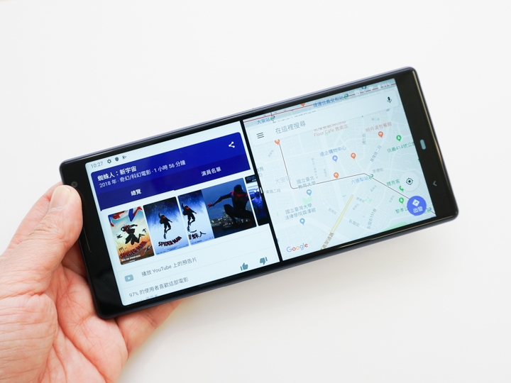 新「長」相～ SONY Xperia10系列也走21:9風格  長長螢幕動手玩動眼看