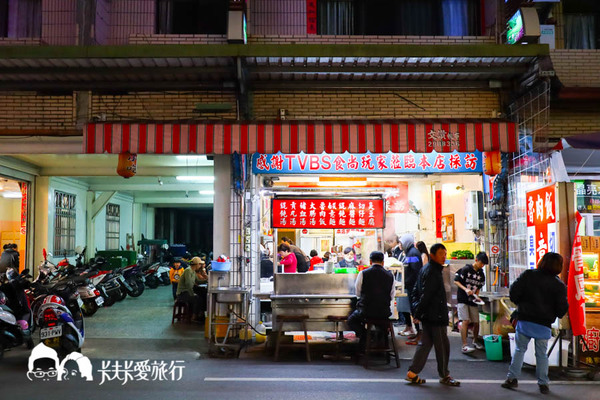 【南投民宿】雁寓｜日月潭邊享受隱居山林之美+魚池鄉必吃美食推薦