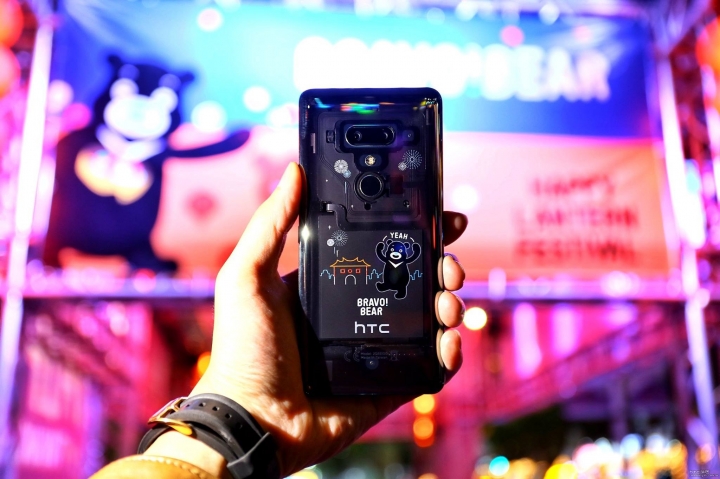 htc u12+用熊讚不如用小熊維尼～