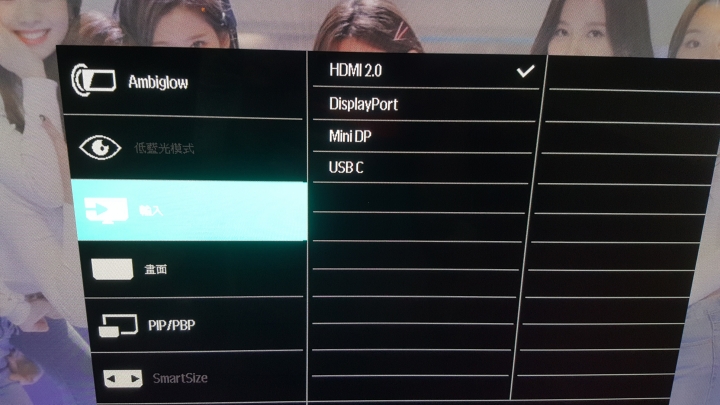 [開箱]PHILIPS 436M6VBPAB HDR1000 簡易開箱分享與設定上的問題求教&新年快樂