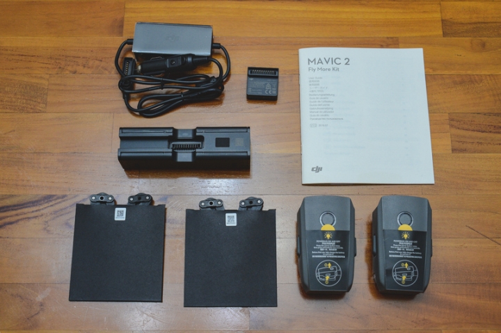 [亂開箱] DJI Mavic 2 Pro (心得+實拍)